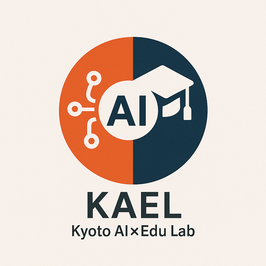 KAELロゴ
